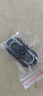 飛利浦剃須刀刀頭HQ130 132 136 139 hq486 402 404刀片網(wǎng)罩配件 2個(gè)裝+支架(2刀片+2刀網(wǎng)+支架) 曬單實(shí)拍圖