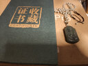 印象眸【非遺玉雕大師仵孟超】和田玉吊墜玉觀音牌子白玉淺青玉掛件 如意觀音+串淺青玉圓珠掛繩 曬單實(shí)拍圖