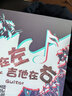 抖音在左 吉他在右：抖友點(diǎn)贊的吉他彈唱曲 曬單實(shí)拍圖