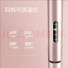 奧克斯（AUX） 夾板直發(fā)卷發(fā)兩用電卷發(fā)棒燙發(fā)卷發(fā)器燙發(fā)棒直發(fā)器迷你拉直板夾電夾板男士熨板劉海夾神器 玫瑰金升級款【負離子精油護發(fā)】 曬單實(shí)拍圖