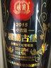 樓蘭國產(chǎn)紅酒 樓蘭酒莊 樓蘭loulan 新疆吐魯番紅酒 白葡萄酒 小古堡赤霞珠干紅750ml 單支禮盒 曬單實(shí)拍圖