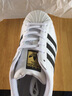 阿迪達(dá)斯 （adidas）三葉草大童鞋女鞋 25夏季新款貝殼頭金標(biāo)運(yùn)動(dòng)鞋耐磨板鞋休閑鞋 FU7712/偏大半碼 39 曬單實(shí)拍圖