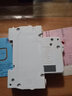 德力西電氣空氣開(kāi)關(guān)斷路器DZ47S小型家用空開(kāi) 單相三相C型220V總開(kāi)2P 1P 63A 曬單實(shí)拍圖