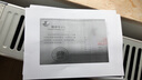 翻譯服務(wù)簡(jiǎn)歷說(shuō)明書(shū)文獻(xiàn)資料學(xué)歷建筑工程法律合同護(hù)照成績(jī)單協(xié)議證書(shū)證件協(xié)議文檔各語(yǔ)種專業(yè)人工翻譯1 英語(yǔ) 外譯中 曬單實(shí)拍圖
