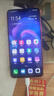 vivo X21 全面屏 雙攝美顏游戲拍照安卓手機 二手手機 寶石紅 6G+128G全網(wǎng)通 9成新 曬單實(shí)拍圖