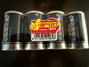 雙鹿 1號(hào)碳性大號(hào)R20S無汞電池適用于燃?xì)庠顭崴魇找魴C(jī)手電筒電子琴 1號(hào)黑騎士 4粒 曬單實(shí)拍圖