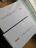 龍視安（LOOSAFE）監(jiān)控?cái)z像頭無線wifi網(wǎng)絡(luò)攝像機(jī)手機(jī)遠(yuǎn)程高清紅外夜視室外防水監(jiān)控器家用 【300萬高清基礎(chǔ)版】語音對講+全彩夜視+64G卡 曬單實(shí)拍圖