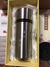 思寶保溫杯(SIBAO)男帶蓋可喝水304不銹鋼高檔商務(wù)杯子女士便攜過(guò)濾泡茶水杯送父親禮物茶杯刻字 鋼本色【350ml】-思源A8 曬單實(shí)拍圖