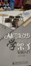 2020正版帶視頻從零起步學(xué)架子鼓零基礎自學(xué)教材初學(xué)者入門(mén)教程書(shū)兒童書(shū)籍輕松開(kāi)始爵士鼓五線(xiàn)樂(lè )譜曲 曬單實(shí)拍圖