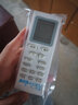 灝越 適用于格力空調綠嘉園綠滿(mǎn)園新綠洲遙控器 KFR-50GW/K(50556)B1C-N2 曬單實(shí)拍圖