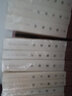 中國古代語言學(xué)基本典籍叢書【16冊】平裝 繁體橫排 大廣益會玉篇 說文解字 爾雅 經(jīng)義述聞 標(biāo)準(zhǔn) 曬單實(shí)拍圖