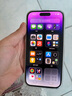 Apple 蘋果 iPhone 14 Pro國(guó)行雙卡雙待全網(wǎng)通5G 蘋果14 Pro 二手蘋果手機(jī) 暗紫色【店長(zhǎng)推薦】 128G【99新堪比新機(jī)】 曬單實(shí)拍圖