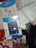 vivo Z1 二手手機(jī) 驍龍660處理器 全面屏 雙攝拍照手機(jī) 4G雙卡雙待 全網(wǎng)通手機(jī)二手95新 瓷釉黑 4GB+64GB 95成新 曬單實(shí)拍圖