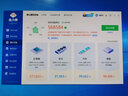 倍控軟路由N5105工控機(jī)N100電腦迷你整機(jī)服務(wù)器云桌面2.5G網(wǎng)卡2500M防火墻7505 準(zhǔn)系統(tǒng)+電源 G31黑色7505 4網(wǎng)卡2.5G 曬單實(shí)拍圖
