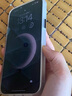 東來也【兩件5折】適用蘋果14手機(jī)殼iPhone14 Pro Max磨砂13全包magsafe磁吸12防摔潮保護(hù)套 處女座【magsafe磁吸+imd工藝】 iPhone 13 promax 曬單實(shí)拍圖