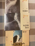 書劍恩仇錄 新修版共2冊(cè) 金庸著 武俠小說作品 金庸武俠小說系列 天龍八部神雕俠侶倚天屠龍記 曬單實(shí)拍圖