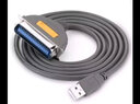 綠聯(lián)（UGREEN）USB并口打印線 DB36針數(shù)據(jù)轉(zhuǎn)接頭 USB2.0轉(zhuǎn)1284孔老式打印機(jī)轉(zhuǎn)換 BD36并口線 1.5米 曬單實(shí)拍圖