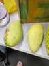 卓勵行越南進(jìn)口大青芒果玉芒果青芒大芒果生鮮新鮮水果 現摘 越南大青芒5斤 曬單實(shí)拍圖
