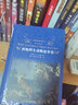 經(jīng)典譯林：西頓野生動(dòng)物故事集（又譯《西頓動(dòng)物記》！名家名譯！原版手繪插圖！增補附贈《動(dòng)物英雄》三大名篇） 曬單實(shí)拍圖