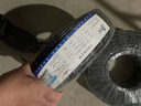 安潤達（ANRUNDA） 國標阻燃RVSP雙絞屏蔽電源線(xiàn)無(wú)氧銅485通訊控制信號線(xiàn) 國標RVSP 2*0.5屏蔽電源線(xiàn) 200米 曬單實(shí)拍圖