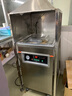 佐越DZ400單室真空包裝機(jī)  食品真空封口機(jī) 海鮮水產(chǎn)品全自動真空機(jī)商用 DZ400 曬單實(shí)拍圖