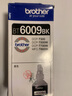 原裝兄弟D60BK黑色5009彩色墨水T300 500 425 520 710 725打印機 原裝6009黑色 通用D60 送注射器 曬單實(shí)拍圖