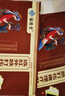 苗醫(yī)堂跌打損傷理療貼遠(yuǎn)紅外磁療貼黑膏膏淤血腫痛陳舊性骨折骨傷骨疼痛腫痛扭傷腰痛活血化瘀止痛消腫貼旗艦 4貼*10盒小黑貼膏 可配搭手腕挫傷韌帶拉傷貼可配搭接骨貼大小黑膏貼 曬單實拍圖