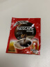 雀巢（Nestle）官方授权 咖啡1+2原味三合一速溶咖啡粉特纯香浓 原味90条装【含星座杯+5条】 实拍图