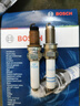 博世（BOSCH）原裝雙鉑金火花塞Y5KPP332 EA211發(fā)動(dòng)機專(zhuān)用（4支價(jià)格） 大眾新速騰 1.4T 1.6L(16至22款) 曬單實(shí)拍圖