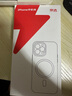 京選 京東自有品牌適用蘋果14Pro 拜爾材料抗黃手機殼iPhone14Pro保護套Magsafe磁吸殼TPU超薄氣囊防摔 曬單實拍圖
