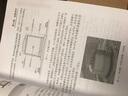 液化天然氣接收站工程設計 曬單實(shí)拍圖
