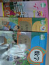 新版湖南小學(xué)5五年級上冊人教版語文數(shù)學(xué)英語書 5五年級上冊人教版語文數(shù)學(xué)+湘少版英語書全套3本教材課本教科書 人民教育出版社 湖南少年兒童出版社 曬單實拍圖