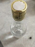 汾酒老酒鑒真 杏花村汾酒 出口玻璃瓶 53度 清香型 2014年 500mL 2瓶 曬單實(shí)拍圖