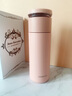 樂(lè )扣樂(lè )扣保溫杯茶水分離泡茶杯男士女生316不銹鋼水杯大容量學(xué)生便攜杯子 肉桂粉440ml 曬單實(shí)拍圖