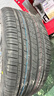 胎小強推薦 全新汽車輪胎 255/40R18 99W適配奔馳E260寶馬X1 曬單實拍圖