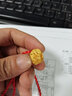 芙蕖 桃核紅繩手鏈 情侶桃木手串 本命年紅繩活動(dòng)小禮 曬單實(shí)拍圖