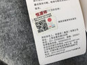 恒源祥【baby絨】羊絨衫男秋冬針織衫純山羊絨保暖毛衣深灰低領(lǐng)175 曬單實(shí)拍圖