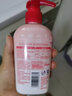 奧妙（OMO）酵素內衣洗衣液持久留香除菌潔凈內衣褲專(zhuān)用清洗不傷手男女士家用 內衣洗300g+香氛洗衣液100g*3袋 曬單實(shí)拍圖