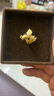 金至尊（3D-GOLD)金妝花嫁黃金女戒硬足金鳳戒婚戒中式婚禮三金黃金戒指計(jì)價(jià) 15號(hào)-金重2.91克 曬單實(shí)拍圖