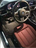 寶馬（BMW）后備箱墊 汽車(chē)全天候腳墊 3D腳墊適用 全天候腳墊X3(G08)前排 曬單實(shí)拍圖