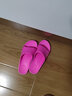 足間舞拖鞋夏室內家居防滑浴室洗澡軟底簡(jiǎn)約涼拖鞋男士舒適地板塑料拖鞋時(shí)尚日式新品地板 玫紅色（女） 39 曬單實(shí)拍圖