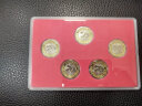 广博藏品 2020年武夷山纪念币5元武夷山币硬币钱币 3枚鉴定盒装 实拍图