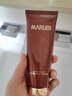 丸美（MARUBI）洗面奶補(bǔ)水保濕清爽深層清潔提拉緊致不緊繃潔面乳啫喱護(hù)膚品男女 巧克力絲滑潔面乳120g 曬單實拍圖