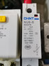 正泰（CHNT）防雷浪涌保護(hù)器家用電源器電涌避雷器 1P 40KA/275V 曬單實拍圖