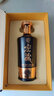 杜康酒52度 杜康密藏20 純糧固態(tài)優(yōu)級酒水濃香白酒 52度 500mL 2瓶 一提+手提袋 曬單實(shí)拍圖