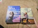 江一燕散文套裝：我是爬行者小江+在時光里流浪 曬單實拍圖
