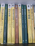 實(shí)分析 原書第4版 哈爾西 羅伊登 帕特里克 菲茨帕特里克 華章數(shù)學(xué)譯叢 機(jī)械工業(yè)出版社旗艦店 曬單實(shí)拍圖