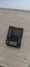 DM大迈 400GB TF（MicroSD）存储卡 JOY联名款 C10 A2 U3 手机电脑行车记录仪监控摄像头高速内存卡 实拍图