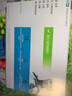 ESET ESET NOD32 Antivirus基礎防護防病毒殺毒軟件 Win版3年1用戶(hù)版下載版(含數電發(fā)票) 曬單實(shí)拍圖
