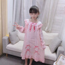 童話課堂（TONGHUAKETANG）女童冰絲睡裙夏季2024新款兒童吊帶睡衣公主風(fēng)網(wǎng)紅爆款女孩家居裙 粉色 150碼建議身高135-145厘米左右 曬單實(shí)拍圖